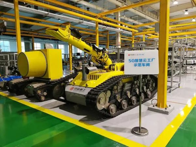 中部崛起 “移”起向新 河南移動(dòng)數(shù)字注入新動(dòng)能，構(gòu)筑產(chǎn)業(yè)新優(yōu)勢