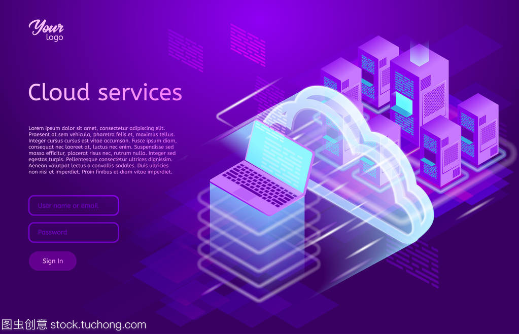 等距云計(jì)算服務(wù) 連接未來的數(shù)據(jù)處理與存儲(chǔ)